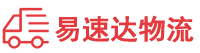 郴州到吉安物流公司